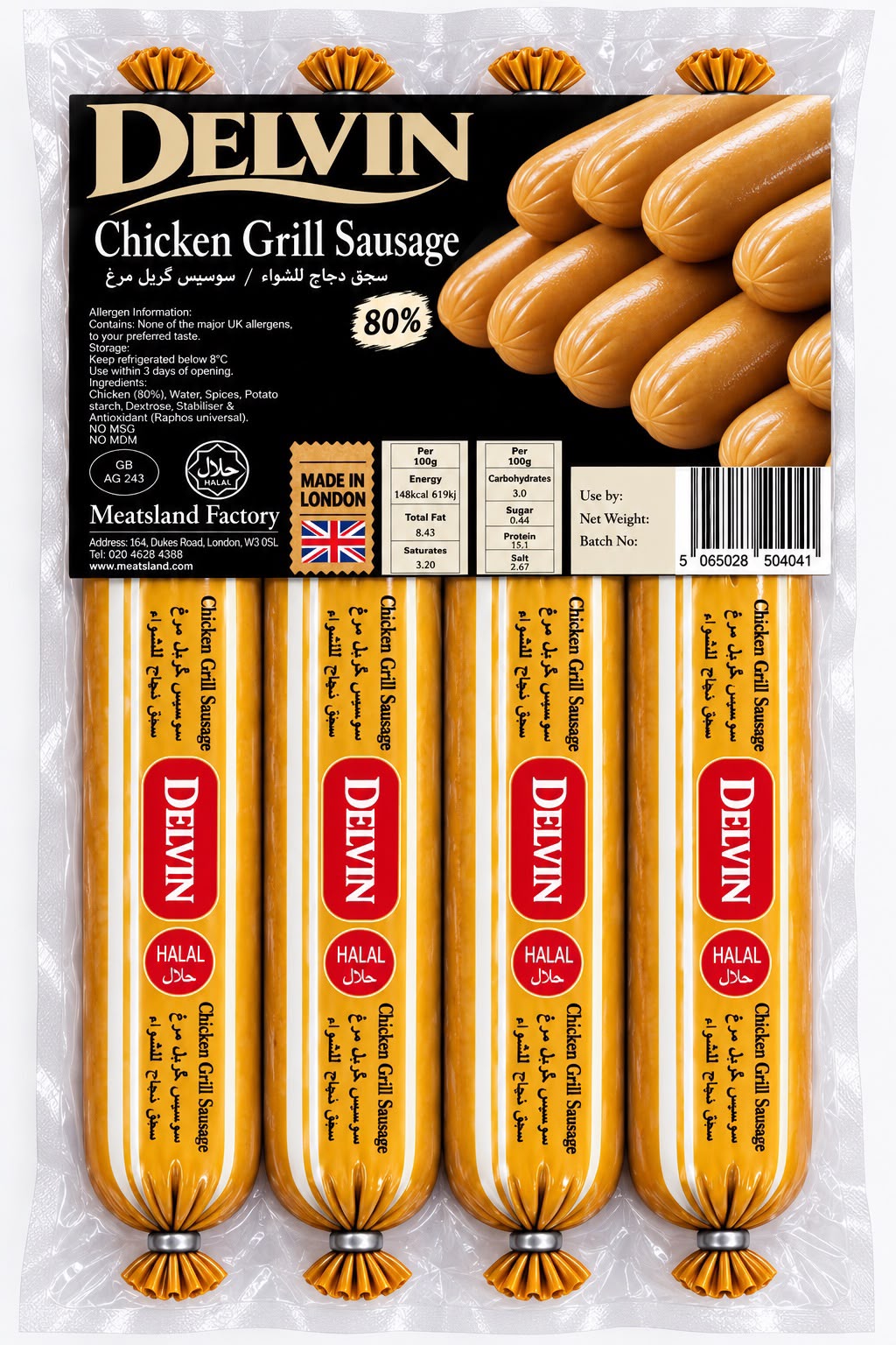 Chicken Grill Sausage Delvin packaging