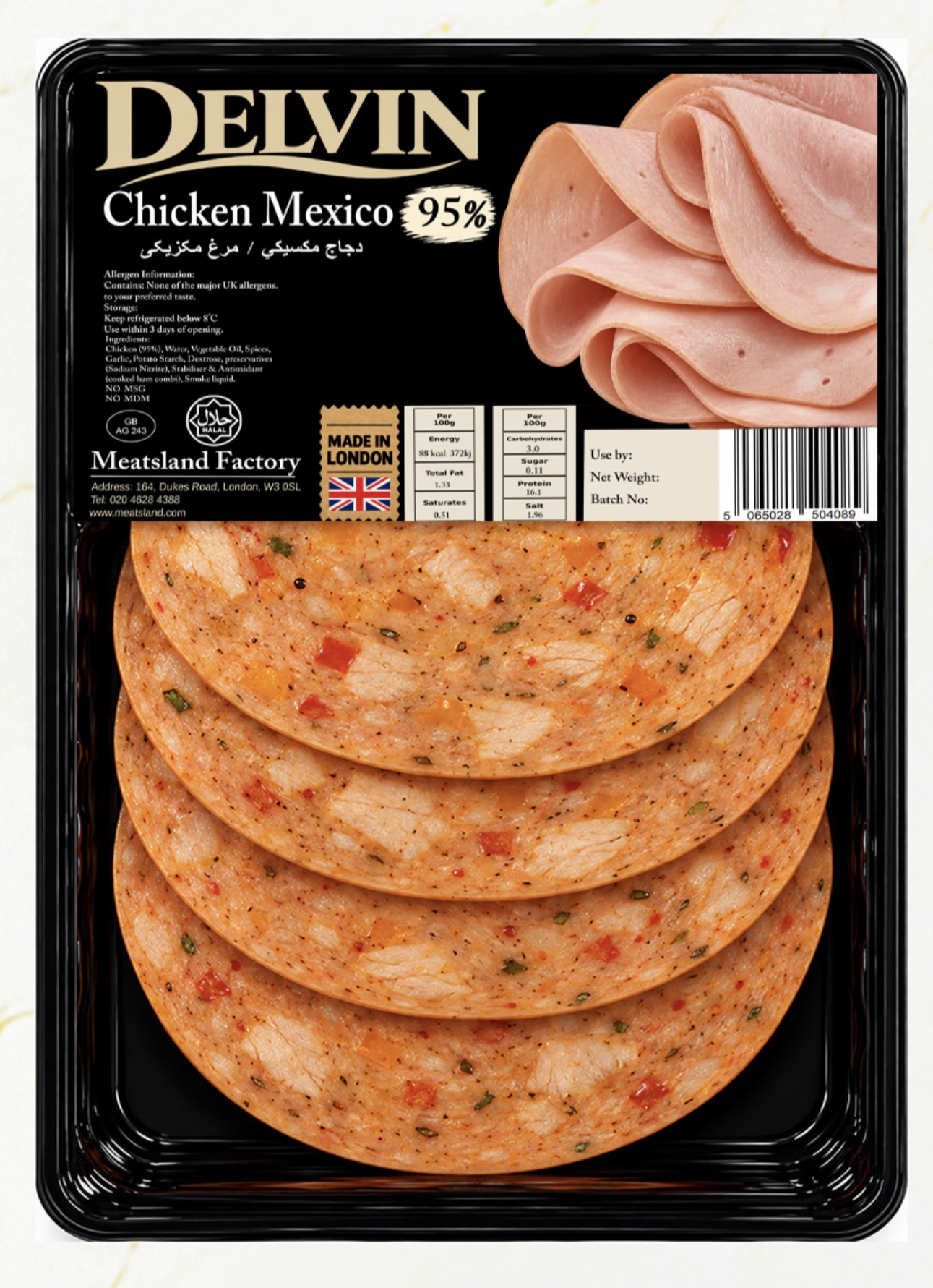 Chicken Mexico Delvin packaging