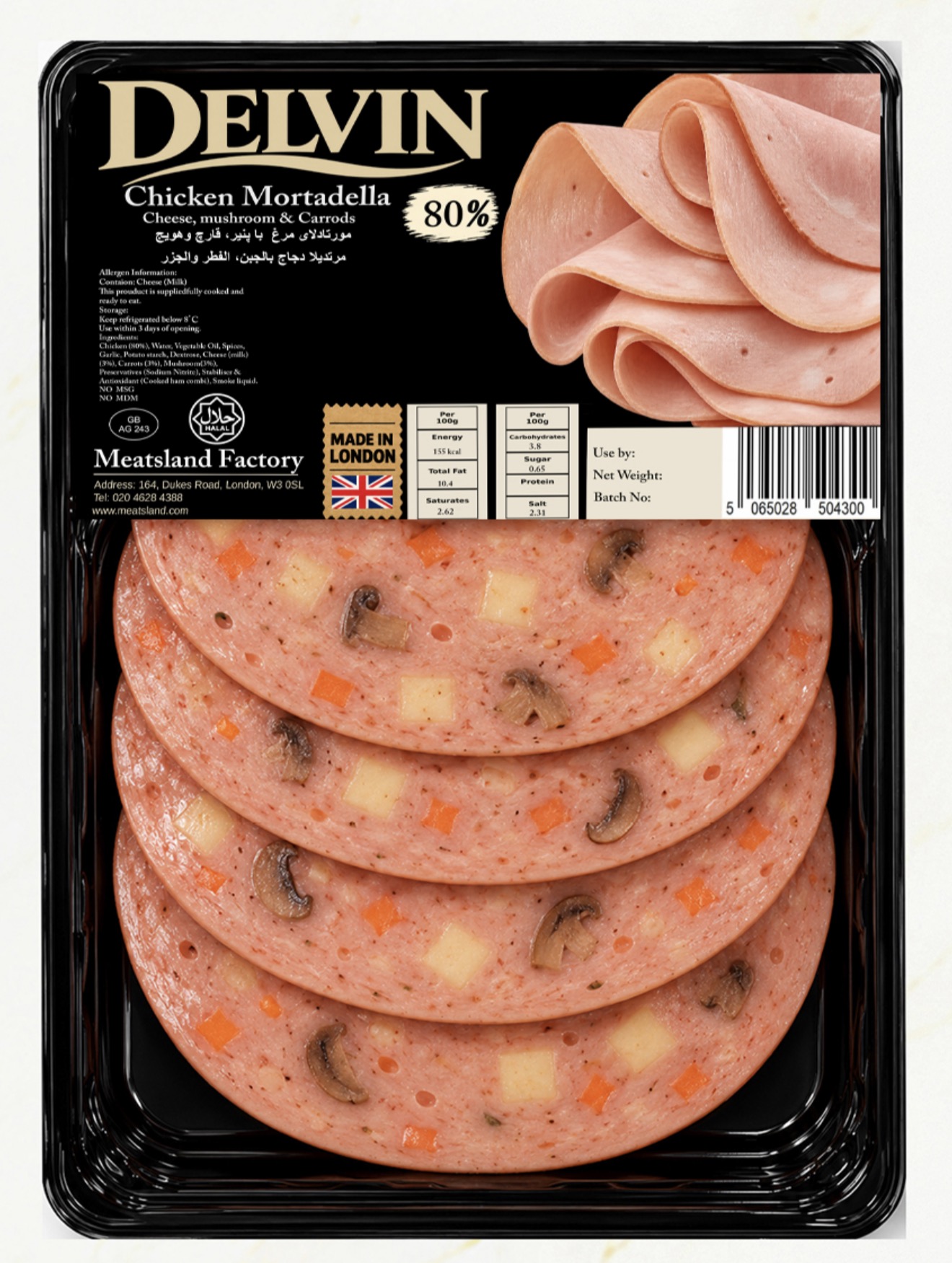 Chicken Mortadella - Cheese, Mushroom & Carrots Delvin packaging