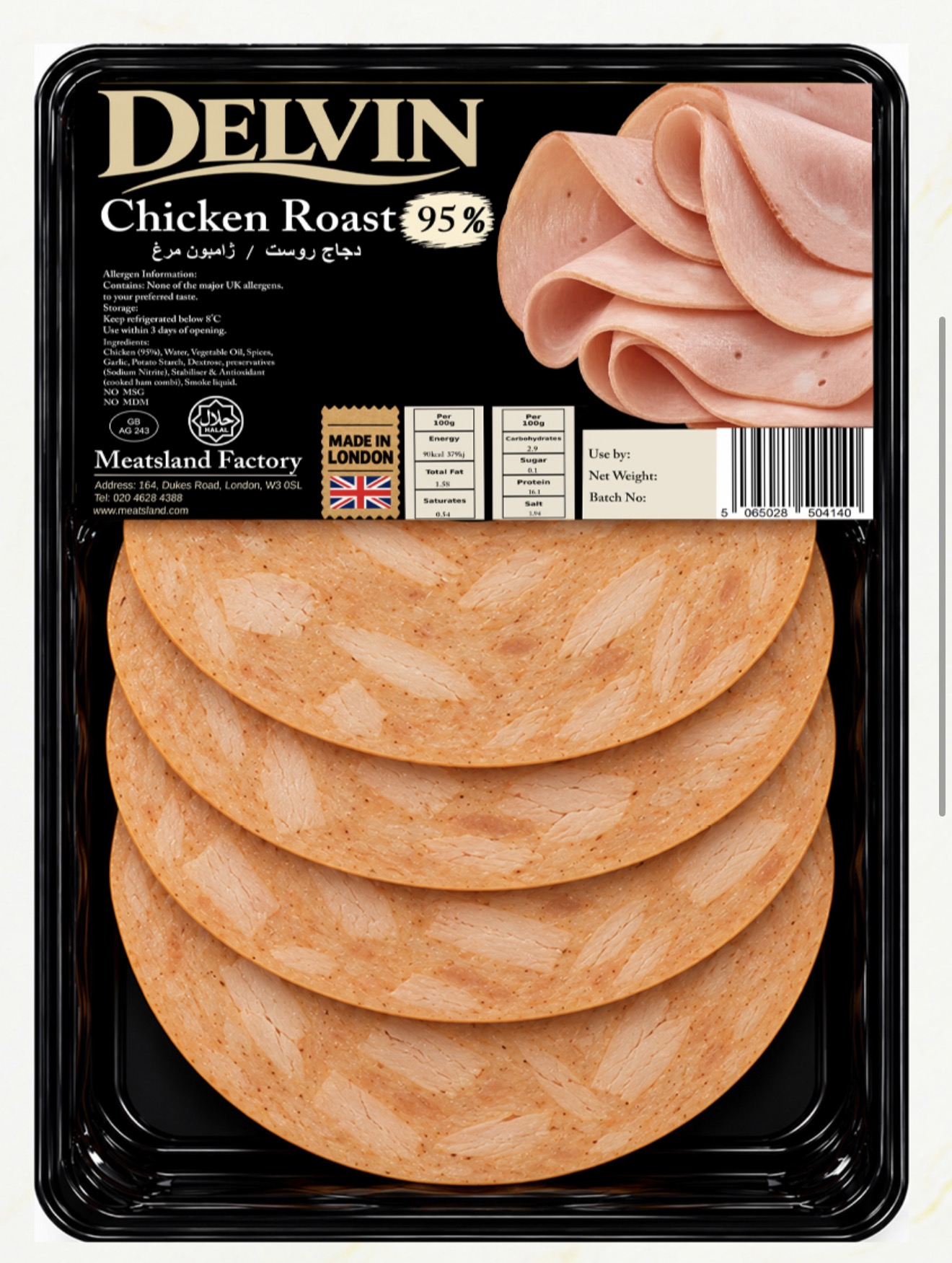 Chicken Roast Delvin packaging