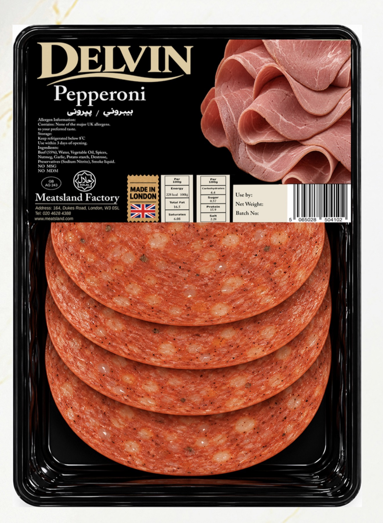 Pepperoni Delvin packaging